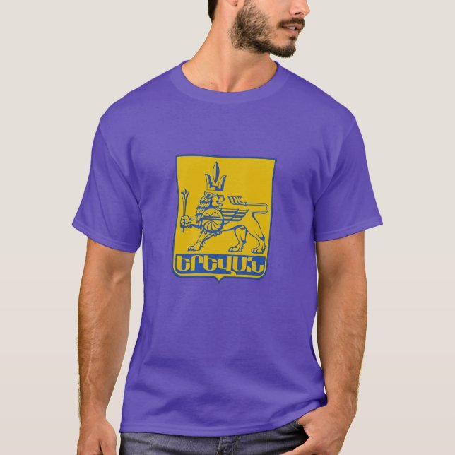 Camiseta Escudo de armas de Ereván (Anverso)