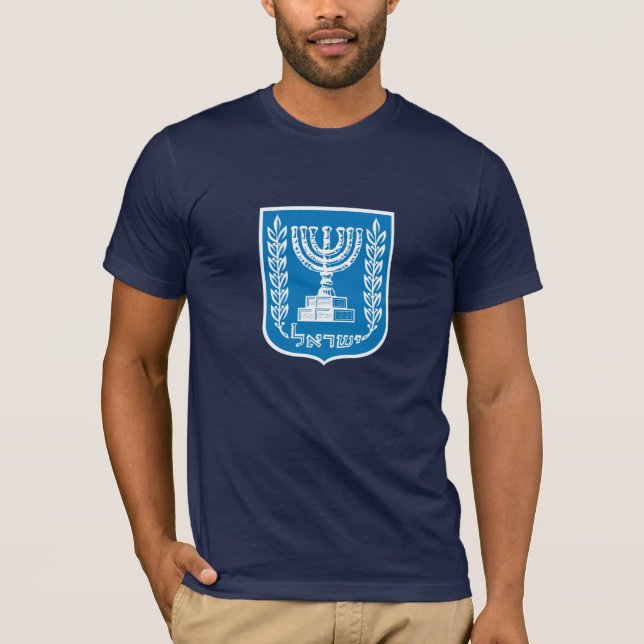 Camiseta Escudo de armas de Israel (Anverso)