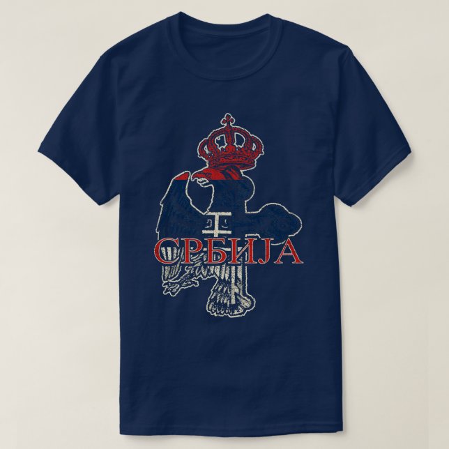 Camiseta Escudo de armas de la cruz de águila serbia (Diseño del anverso)