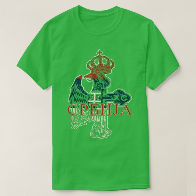 Camiseta Escudo de armas de la cruz de águila serbia (Diseño del anverso)