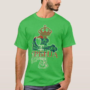 Camiseta Escudo de armas de la cruz de águila serbia