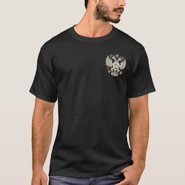 Camiseta Escudo de armas de Rusia - versión blanca (Anverso)