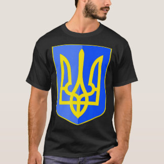 Camiseta Escudo De Armas De Ucrania