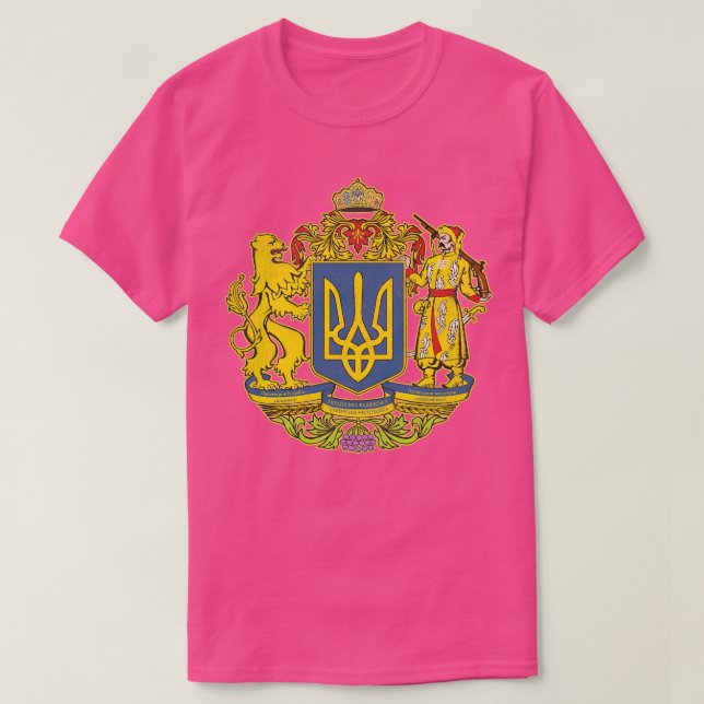 Camiseta Escudo de armas de Ucrania (Diseño del anverso)