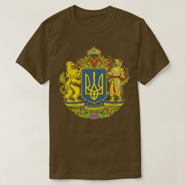 Camiseta Escudo de armas de Ucrania (Diseño del anverso)