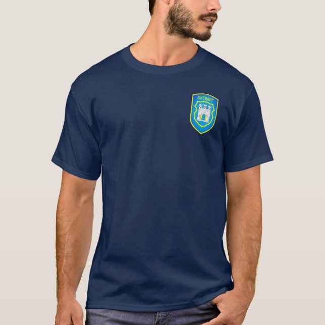 Camiseta Escudo de armas de zhytomyr - UCRANIA (Anverso)