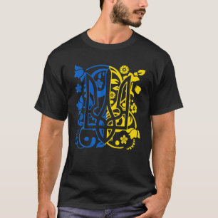 Camiseta Escudo De Armas Del Emblema Nacional De Ucrania Co