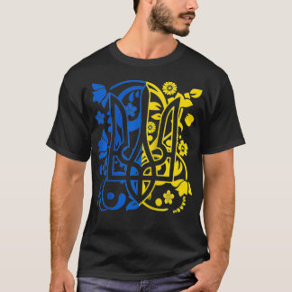 Camiseta Escudo de armas del emblema nacional ucraniano con
