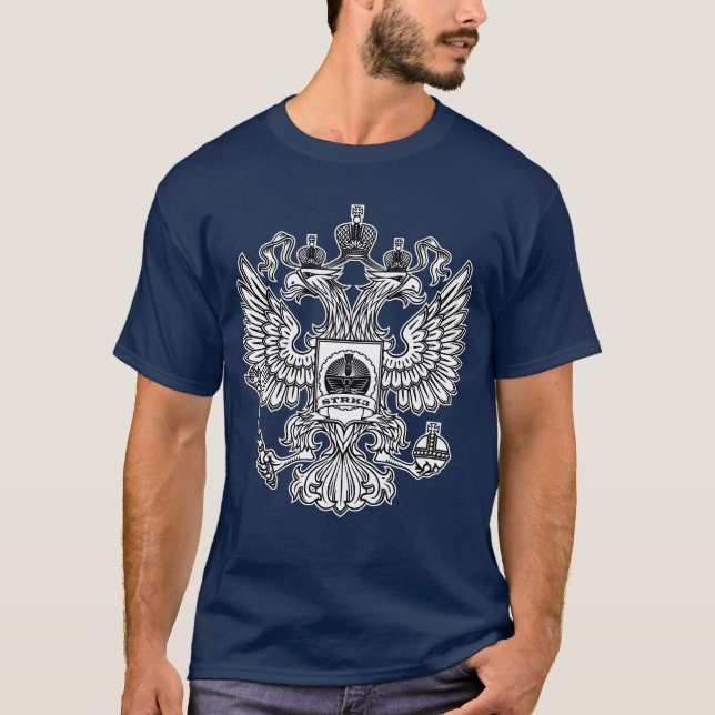 Camiseta Escudo de armas ruso (Anverso)