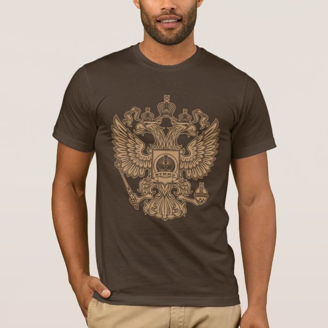 Camiseta Escudo de armas ruso (Anverso)