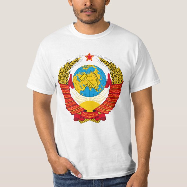 Camiseta Escudo de armas UdSSR CCCP (Anverso)