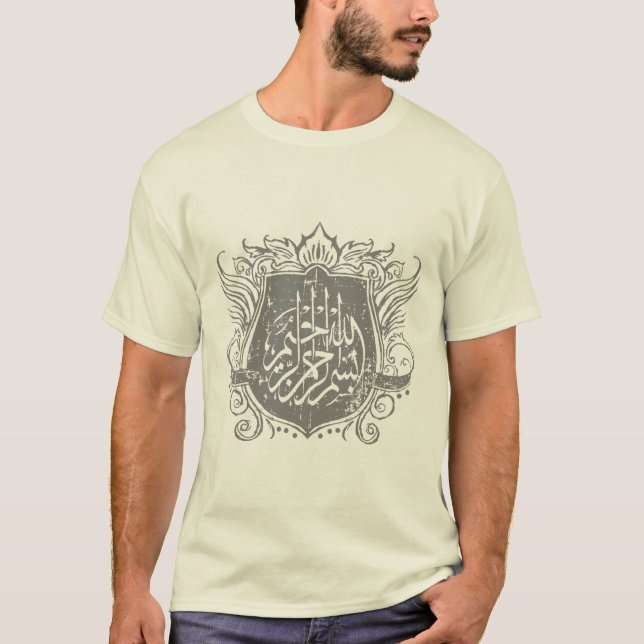 Camiseta Escudo de Bismillah (Anverso)