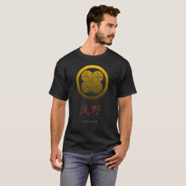 Camiseta Escudo de Clan Samurái (Kamon) - Asano