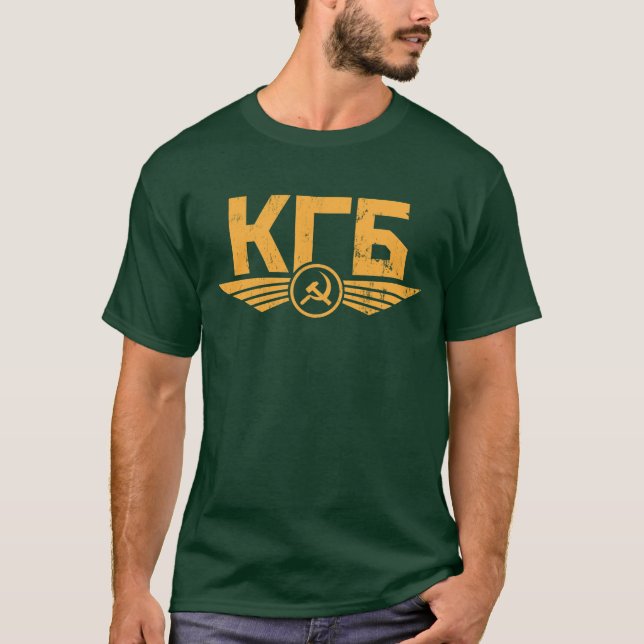 Camiseta Escudo de KGB (Anverso)