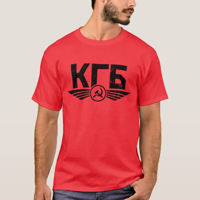 Camiseta Escudo de KGB (Anverso)