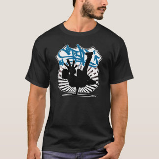 Camiseta Escudo de la pintada de BBOYblue