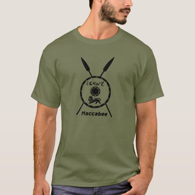 Camiseta Escudo De Macabee Y Spears Sumidos (Anverso)
