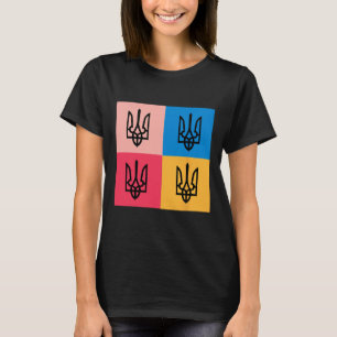 Camiseta Escudo de Ucrania pintado en girasol. Ucrania
