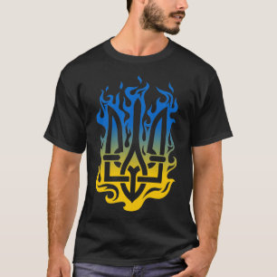 Camiseta Escudo de Ucrania Tridente fuego azul amarillo