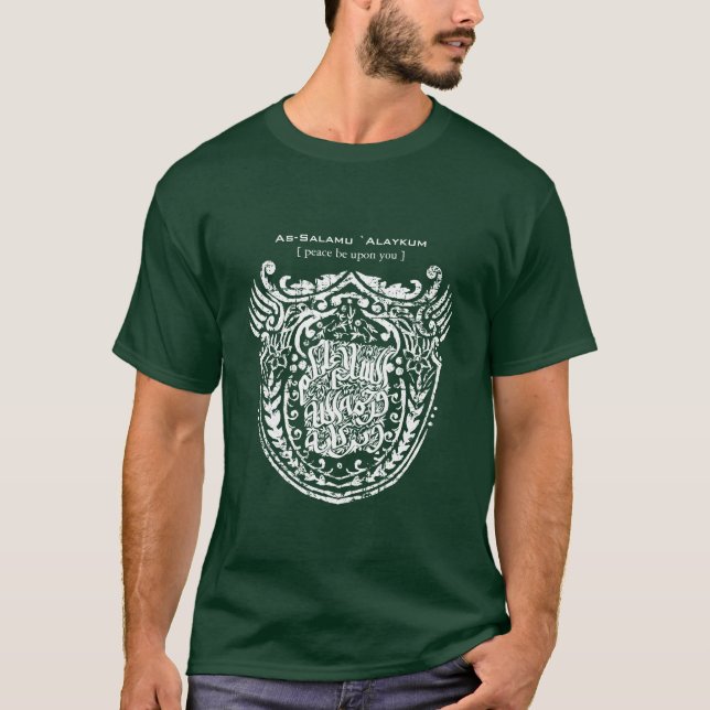 Camiseta Escudo islámico (Anverso)