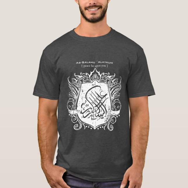 Camiseta Escudo islámico de Salam (Anverso)