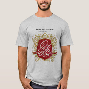 Camiseta Escudo islámico de Salam