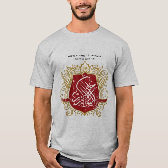 Camiseta Escudo islámico de Salam (Anverso)