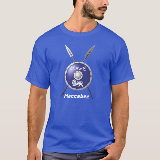 Camiseta Escudo Macabee Y Spears (Anverso)