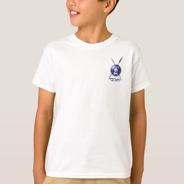 Camiseta Escudo Macabee Y Spears (Anverso)