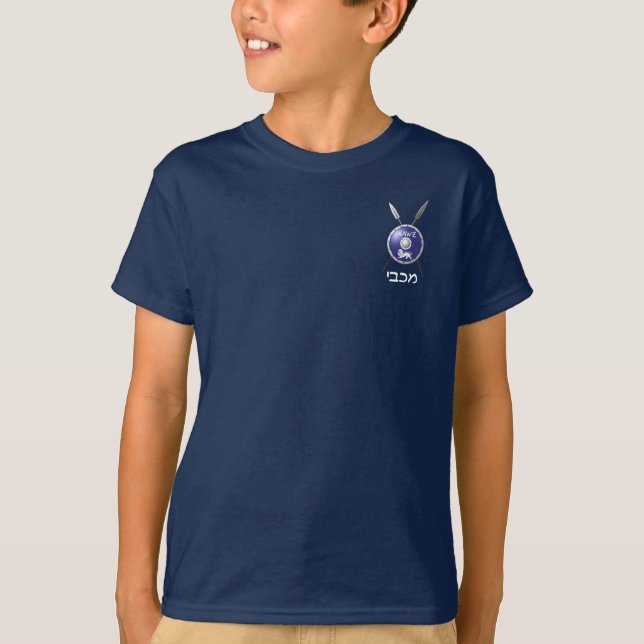 Camiseta Escudo Macabee Y Spears (Anverso)