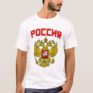 Camiseta Escudo Poccnr de Rusia