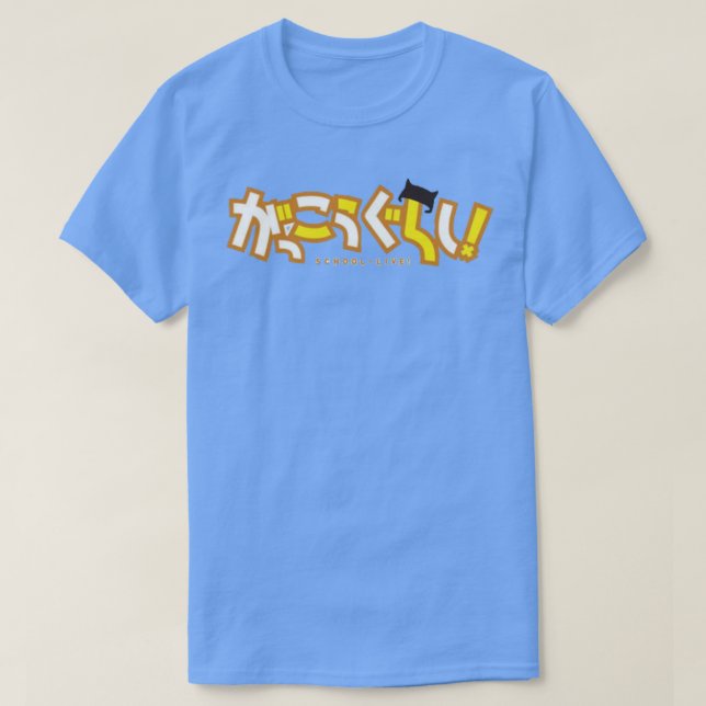 Camiseta Escuela Live 3 (Diseño del anverso)