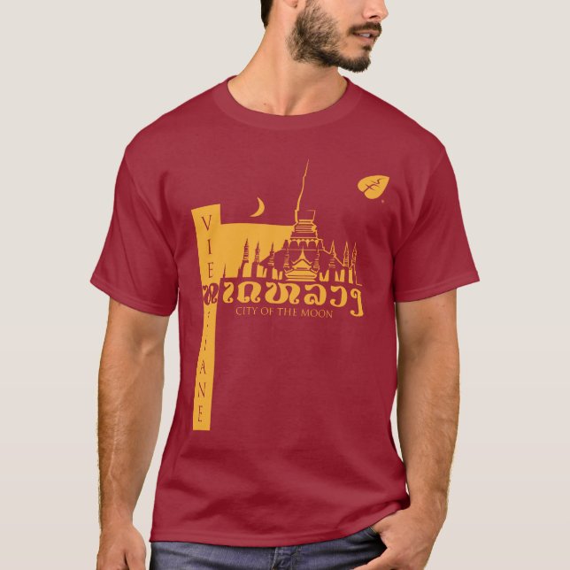 Camiseta Ese Luang en Vientián, Laos (Anverso)