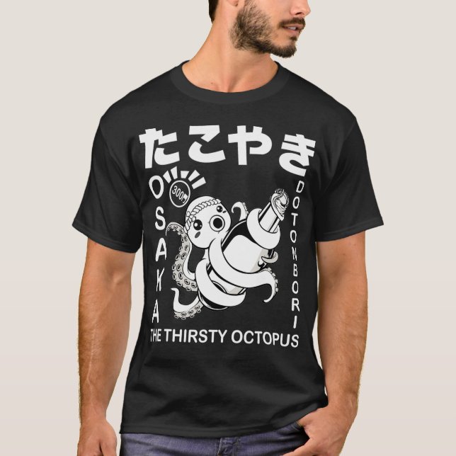 Camiseta ese Takoyaki Osaka Alimentos Hiragana Street Foodi (Anverso)