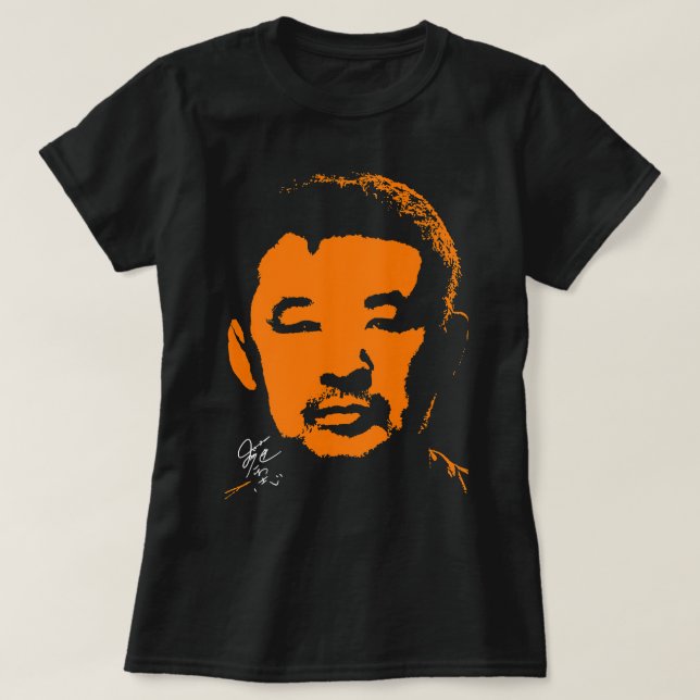 Camiseta esencial de Kazushi Sakuraba Saku (Diseño del anverso)