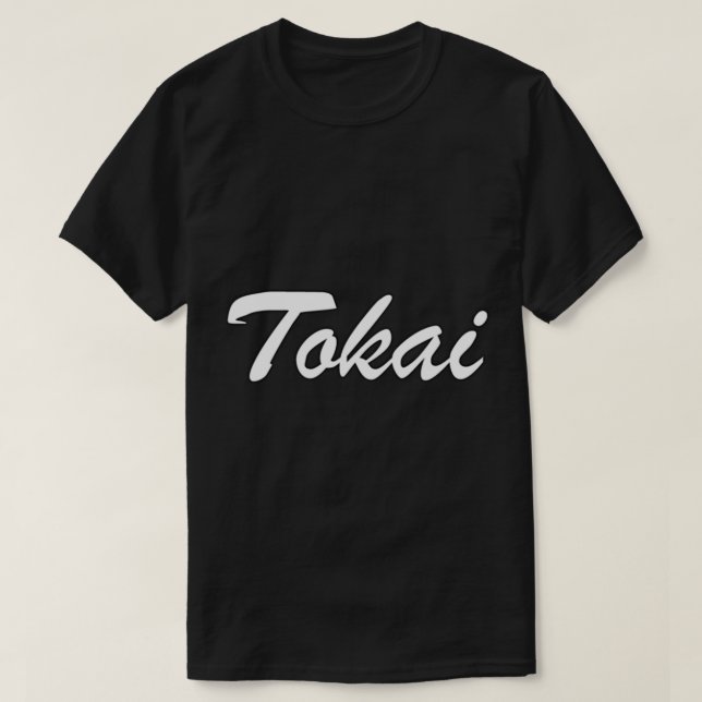 Camiseta esencial de los guitarras tokai (Diseño del anverso)