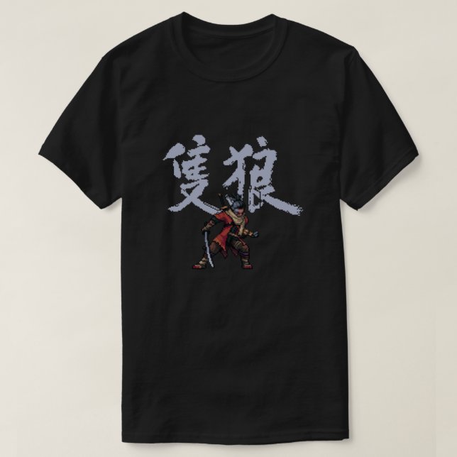 Camiseta Esencial del arte de Sekiro Pixel (Diseño del anverso)