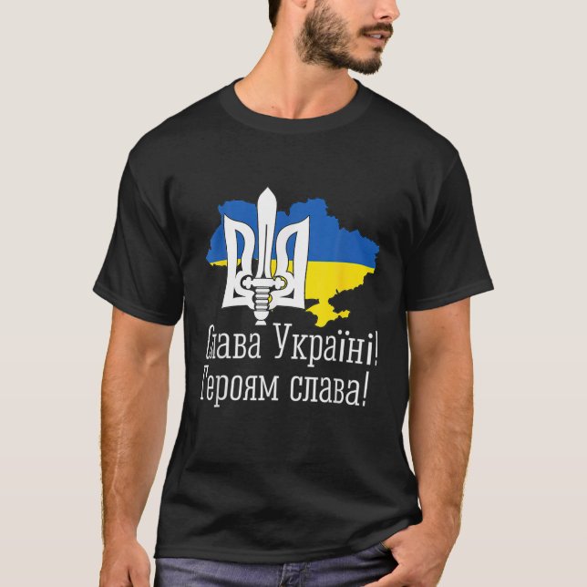 Camiseta Eslava Gloria Ucraniana A Ucrania De Acuerdo Con U (Anverso)