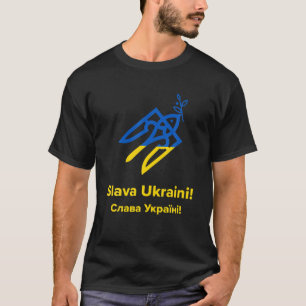 Camiseta Eslava Ucrania Gloria a Ucrania por rezar por Ucra