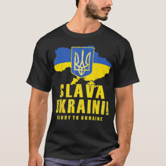 Camiseta Eslava ucraniana pro Ucrania Gloria Al Emblema De
