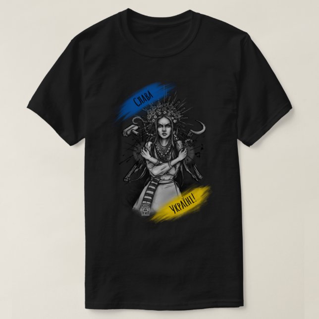 Camiseta ¡Eslava Ukraini! ¡Gloria a Ucrania! (Diseño del anverso)