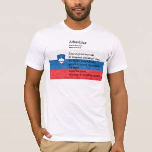 Camiseta Eslovenia - Zdravljica