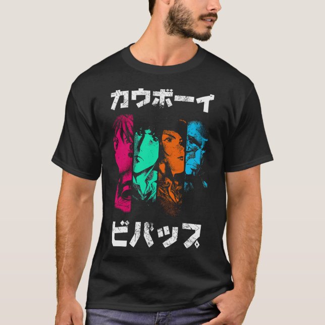 Camiseta Espacio De Vaqueros Nos Ve En El Espacio (Anverso)