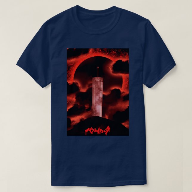 Camiseta Espada asesina de dragón (Diseño del anverso)