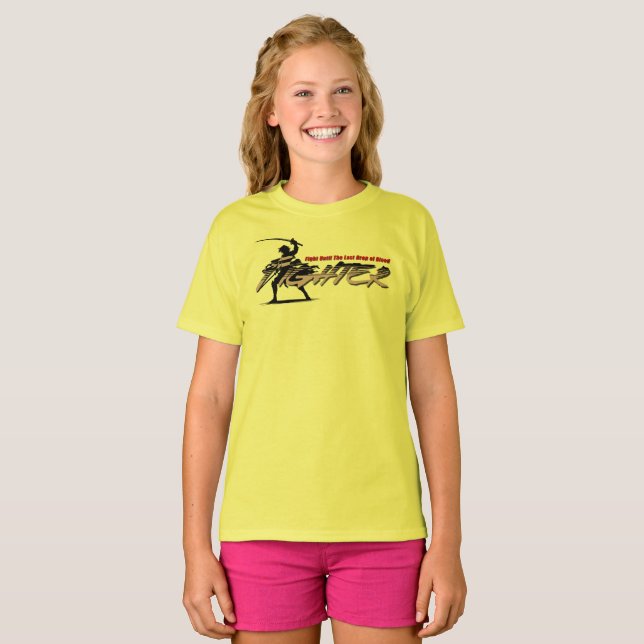 Camiseta Espadachín | Niños (Anverso completo)