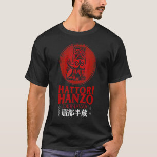Camiseta Espadas Finas Vintage Hattori Hanzo Y Sushi