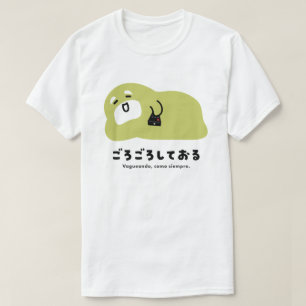 Camiseta Español - Vagueando, como siempre.