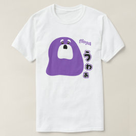 Camiseta Español - ¡Vaya!