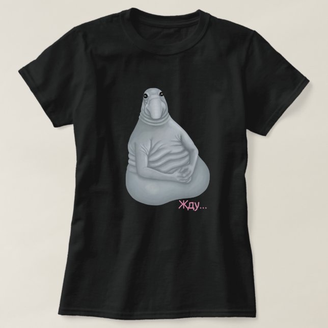 Camiseta Esperando un milagro (Diseño del anverso)
