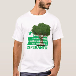 Camiseta Esperanto / "Bonfartas arbo kun sanaj radikoj...",